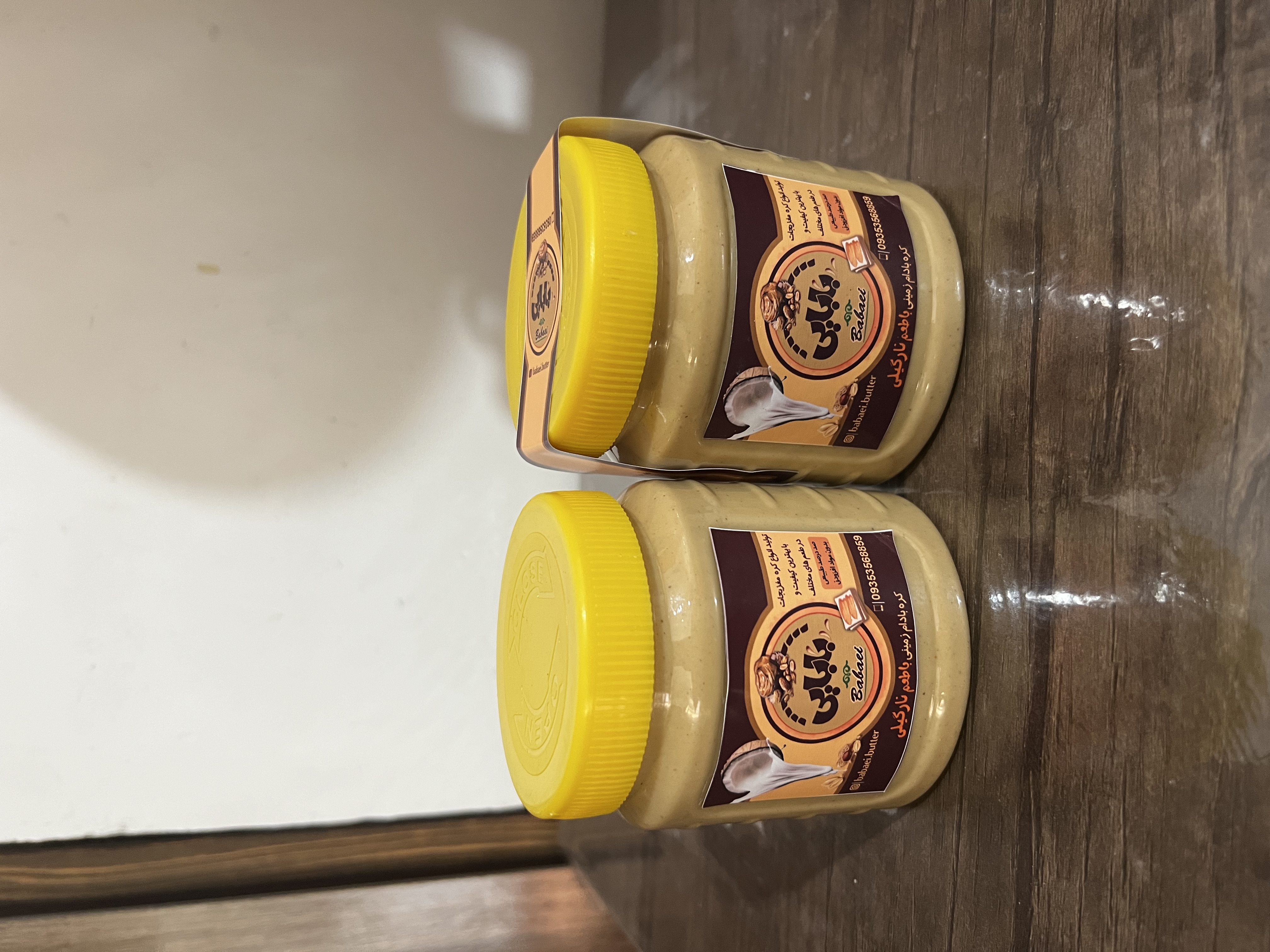 کره بادام زمینی نارگیلی۴۳۰ گرمی🥥