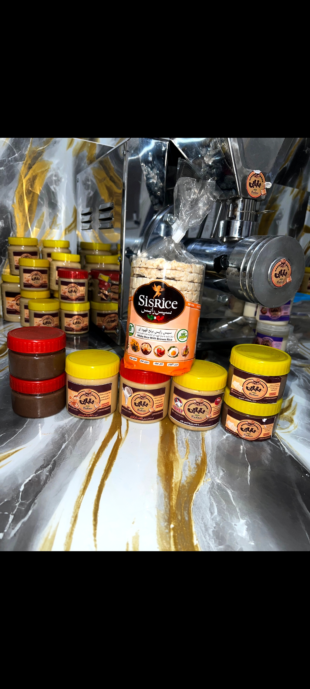 پک شاهانه🥇