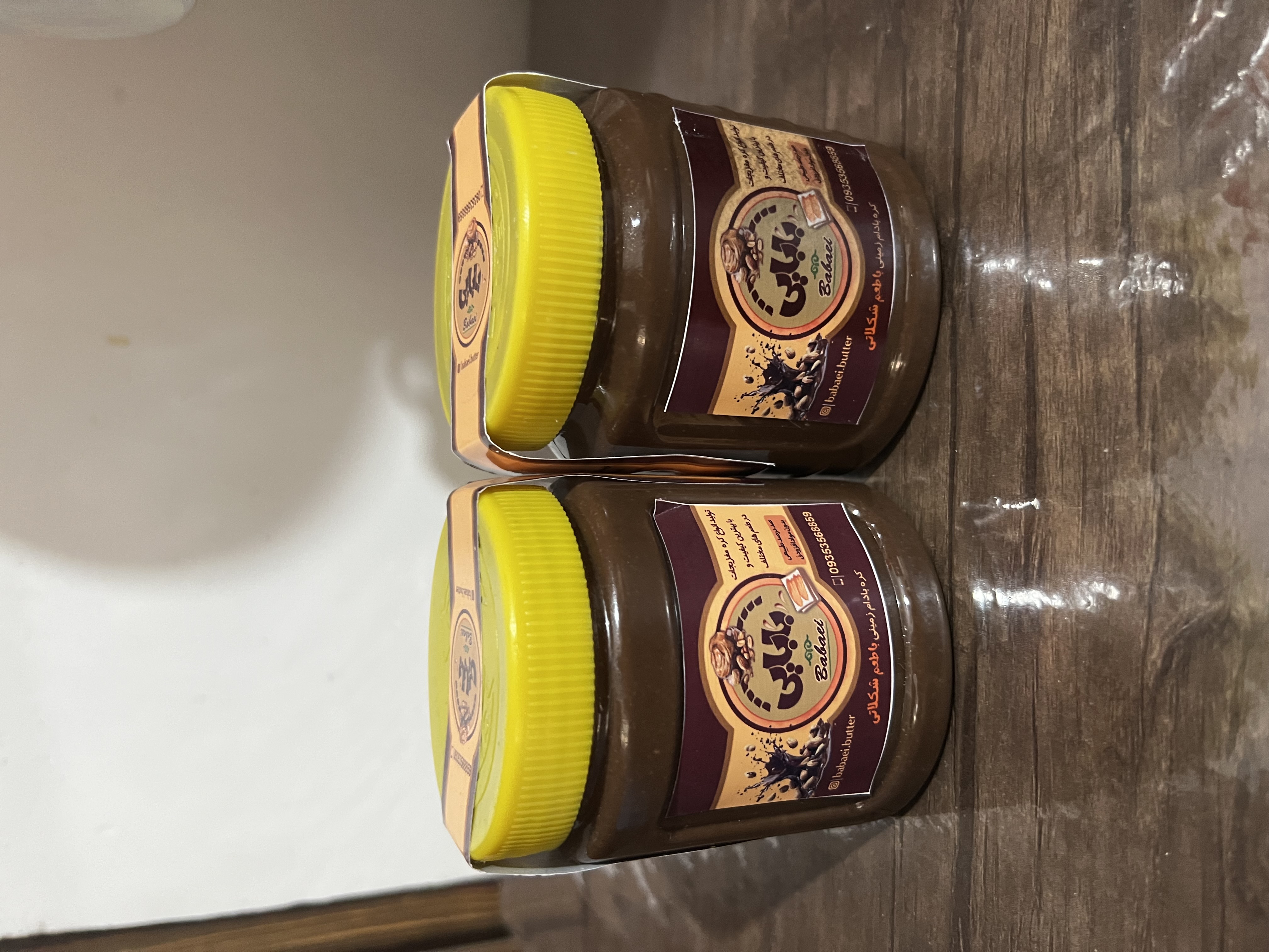 کره بادام زمینی شکلاتی۴۳۰گرمی🍫