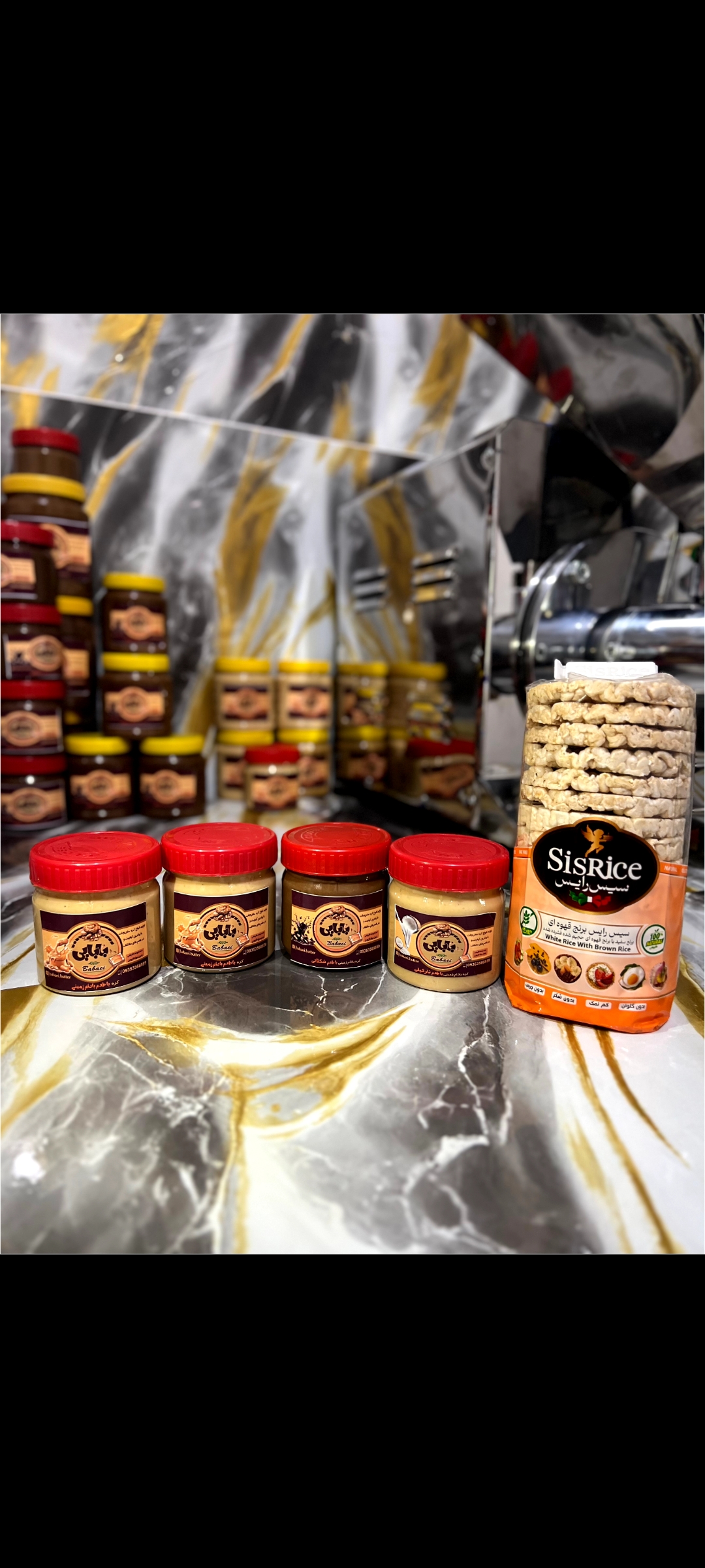 پک خانوادگی👫