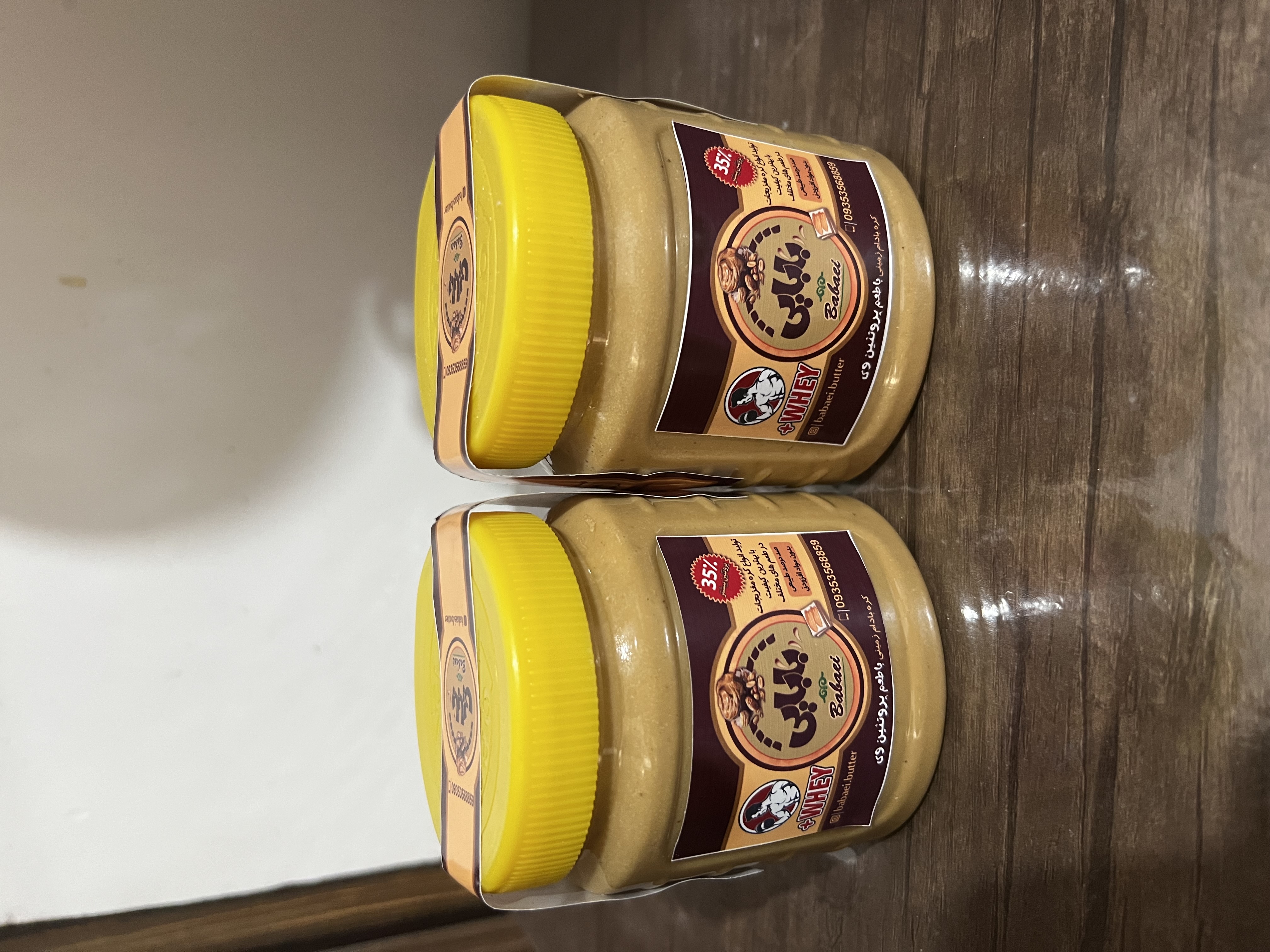 کره بادام زمینی ۴۳۰گرمی پروتئینی🍗